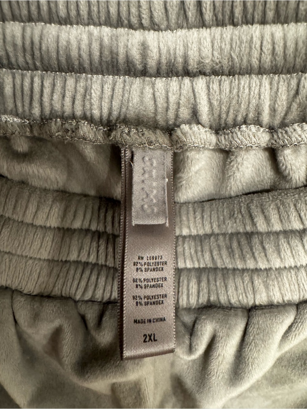 SKIMS PLUS SIZE velour jogger sweatpants